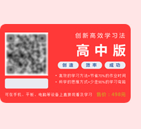 CESѧϰа浥198Ԫȫ945Ԫ